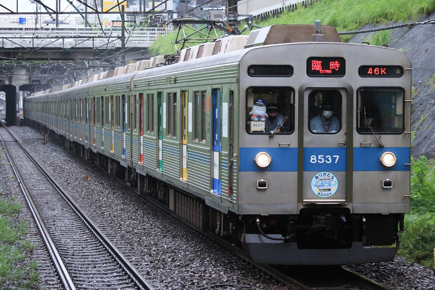 列車走行イメージ