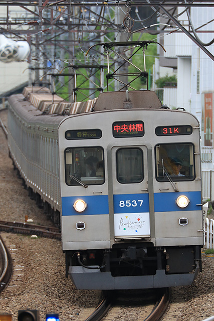 8500系とはSP